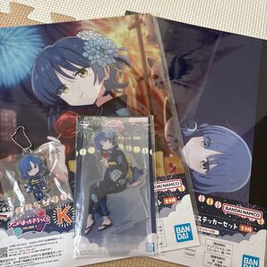 ぼっちざろっく一番くじ volume4 山田リョウ 四点セット