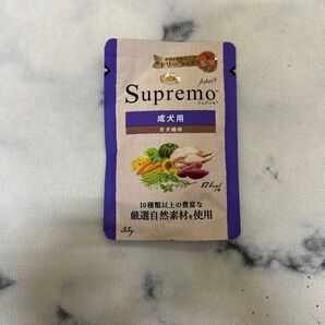 Supremo 成犬用 全犬種用 ゼリータイプ 35g
