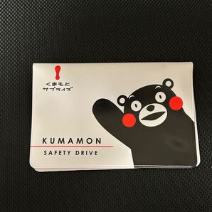 くまモン 免許証ケース