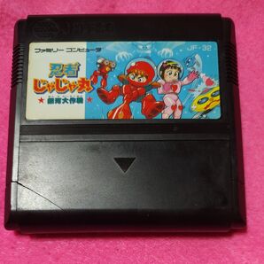 ファミリーコンピュータ 忍者じゃじゃ丸 銀河大作戦 JALECO JF-32