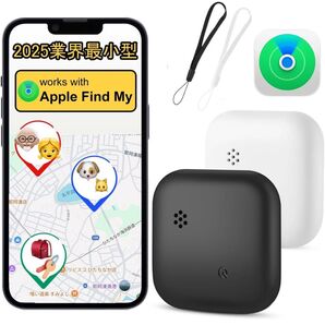 エアタグ airtag【業界最小型】紛失防止タグ スマートタグ(2個セット【超薄モデル&MFI認証品&Giteki技適認証