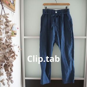 Clip.tab クリップタブ リネンストレートパンツ リネンパンツ 日本製 ナチュラルランドリー グリン好きなかたに