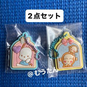 11月5日までの価格 サンリオキャラクターズ ぷっくりラバマスグミ3