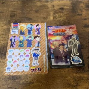 名探偵コナン 付録 セブンイレブン 隻眼の残像 シール ステッカー 降谷 松田 諸伏 萩原 伊達 警察学校組