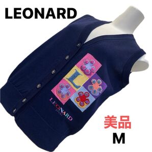 oga様 ご希望価格 3,700円 本日中にお手続き宜しくお願い致します^^