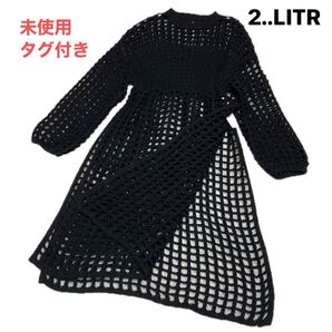 ぬくみ様 ご希望価格 2,700円 本日中にお手続きお願い致します^^