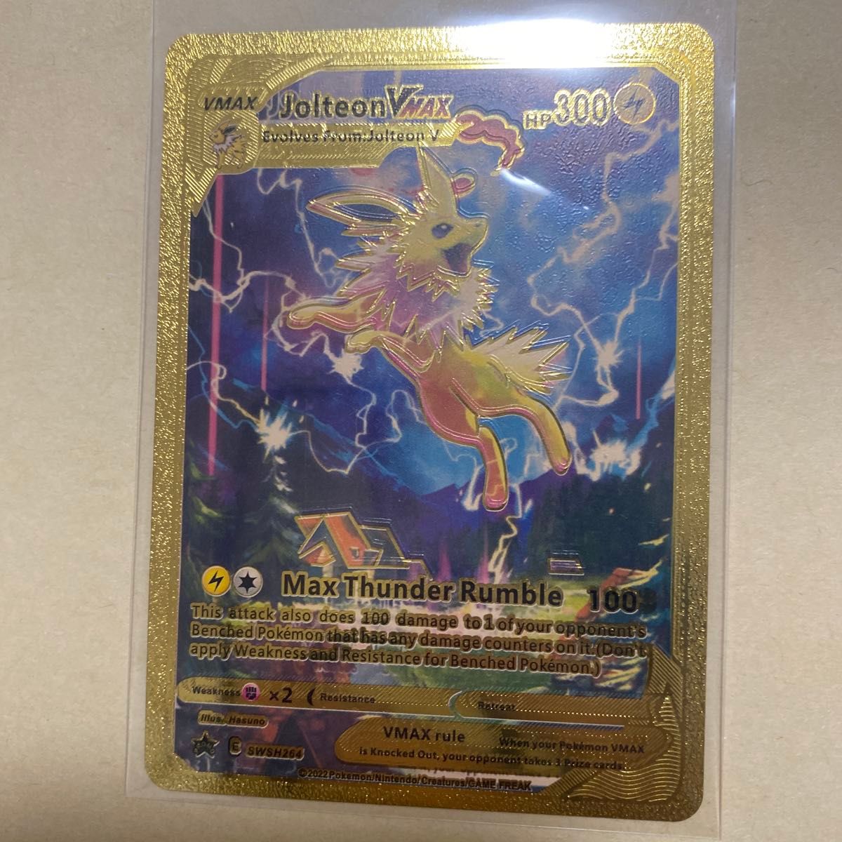 ポケカ シャワーズvmax 2枚 sp4 イーブイヒーローズ vmax