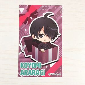 物語シリーズ セリア Seria 阿良々木暦 フォトカード