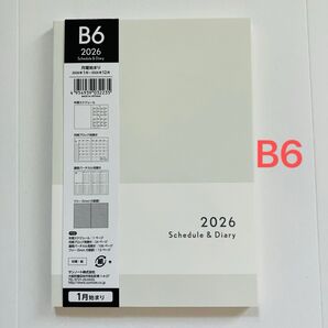 2026年 スケジュール帳 1月始まり B6サイズ ブロック形式 週間バーチカル スケジュール&ダイアリー 手帳 新品 匿名配送