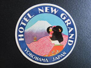  hotel label # hotel new Grand # Yokohama # Mt Fuji # Japanese clothes. woman # round sticker 