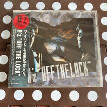 未開封新品　デッドストック　倉庫保管品　CD B'z ビーズ　OFF THE LOCK 珍品　貴重品　帯2枚重ね R32A-1052_画像1