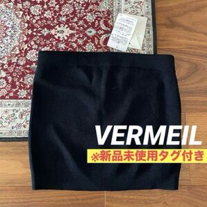 ※VERMEIL par IENAヴェルメイル ベアトップ ネイビー