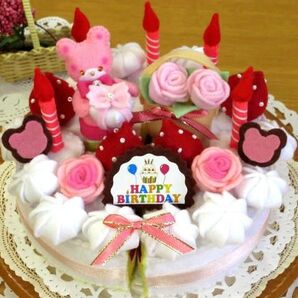 フェルトままごと お誕生日ベアケーキ 誕生祝 出産祝 ろうそく5本 お返し