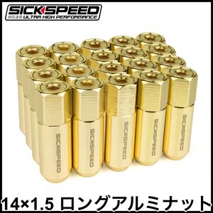 税込 SICKSPEED 病気速度 ロングアルミナット 軽量ナット ゴールド 1/2 60mm グランドチェロキー ラングラー コマンダー 即決 即納 在庫品