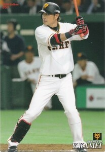 カルビー 2019プロ野球チップス第1弾 051 亀井善行(巨人) レギュラーカード