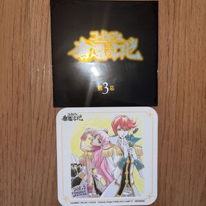 コードギアス 奪還のロゼ 第3幕 入場者特典 島村秀一描き下ろしコースター ナラ キャサリン