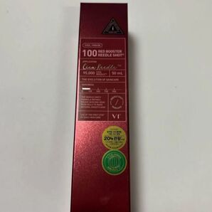 VT RED BOOSTER REDELE SHOT 100 50mL 新品未使用未開封