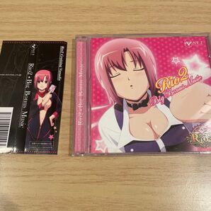 NET ネット パチスロ Rio2 Big Bonus Music スロット リオ サウンドトラック ボーナス CD ミニアルバム