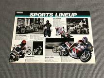 ヤマハ スポーツバイク 総合カタログ XV//DT//FZR//SR//TZR 1987年_画像1