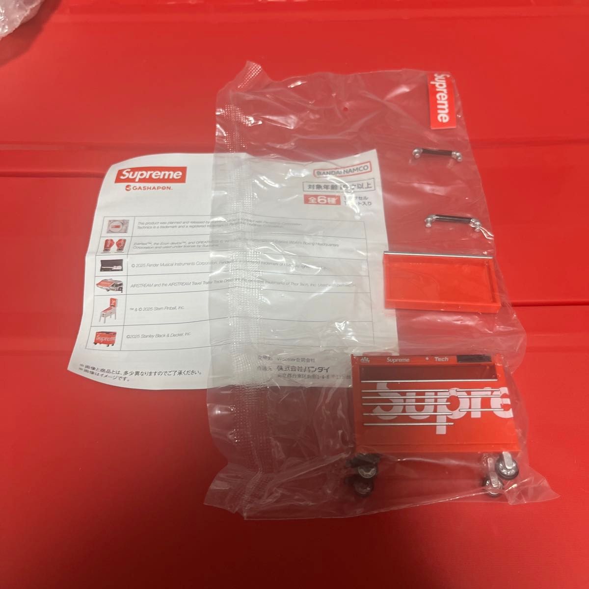 小物・アクセサリー Supreme Bandai Gashapon Mac Tools T5025P Supreme Bandai Gashapon Machine (FW25) - $18