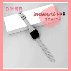 【早い者勝ち!最安値セール中】 アップルウォッチ ベルト バンド 42mm 44mm 45mm グレー 合皮 ストラップ オシャレ