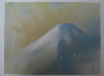和の心「北斎と広重」「20世紀日本画傑作」2巻セット0921_画像7