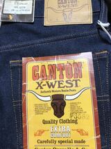 デッドストック 国産ヴィンテージ 70s CANTON キャントン X-WEST デニム スリム タイトストレート ローライズ TALON BIG STONE 大石貿易_画像3