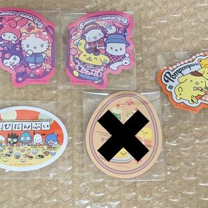 サンリオ クッキー シール 2