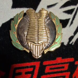 【福岡・小倉高校優勝】第30回 1947年 記章 勲章 バッジ ゴールド シルバー