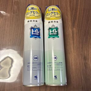 消臭スプレー トイレその後に 2本セット