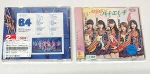 【CD】2枚セット / AKB48 / ハート・エレキ TypeA / Team B 4th Stage Idol No Yoake Studio Recordings (2CDS)【レンタル落ち】@WA-10-4