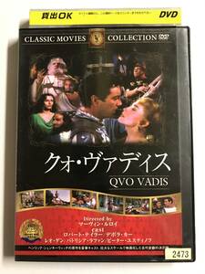 【DVD】クォ・ヴァディス / ピーター・ユスティノフ/パトリシア・ラファン/ロバート・テイラー/レオ・ゲン/デ【レンタル落ち】@WA-07