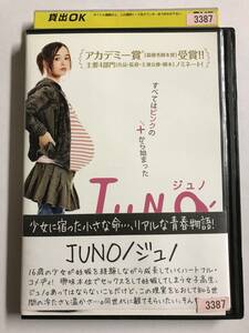 【DVD】JUNO/ジュノ / エレン・ペイジ / マイケル・セラ【レンタル落ち】@WA-07