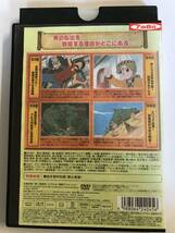 【DVD】ONE PIECE ワンピース R-14(第53話 第56話)【レンタル落ち】@WA-09_画像2