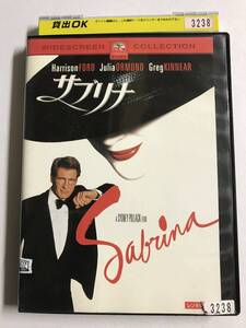 【DVD】サブリナ / ハリソン・フォード / ジュリア・オーモンド【レンタル落ち】@WA-11