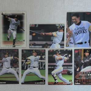 福岡ソフトバンクホークス カード 7枚セット① まとめ売り