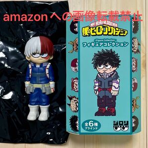 ヒロアカ ジロリ フィギュアコレクション 轟焦凍