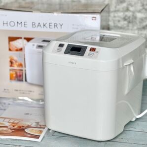新品!シロカ 全自動ホームベーカリー SHB-122