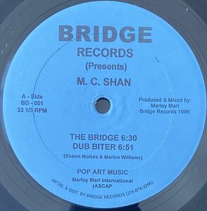 M. C. Shan The Bridge Beat Biter Juice Crew Marley Marl Biz Markie Kool G Rap Big Daddy Kane MC Shan Boogie Down Productions