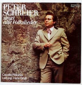 A024/LP/東独ETERNA　Peter Schreier singt Volkslieder　835066