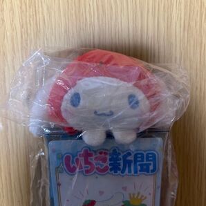 サンリオ いちご新聞50周年 シナモロール シナモン マスコット付きクリアケース