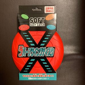 SOFT EASY CATCH ラバー フライングディスク 対象年齢3歳以上 フリスビー