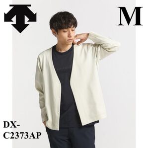新品 デサント ストレッチ カーディガン THE ONE ビジネス ライフスタイル ゴルフ M