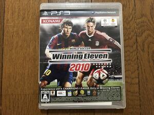 【PS3】 ワールドサッカーウイニングイレブン2010