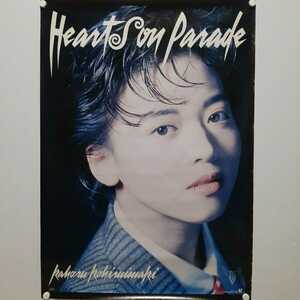A151 小比類巻かほる 「Hearts On Parade」 大型ポスター A1サイズ