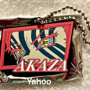 劇場版 鬼滅の刃 無限列車編 リバイバル上映 ポップコーン 特典 ランダム 極厚ラバーキーホルダー 猗窩座 上弦の参