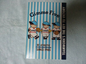 サンリオ　1985,1988 Gimme Fireノート　第一勧銀　未使用