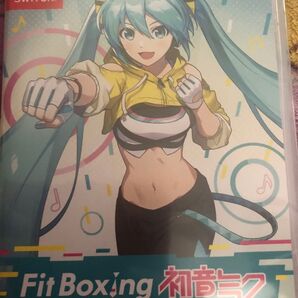 【Switch】 Fit Boxing feat. 初音ミク-ミクといっしょにエクササイズ- 新品未開封