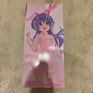 【箱無し】ひとぐらしのなく頃に卒 BeCute Bunnies Figure -羽入-