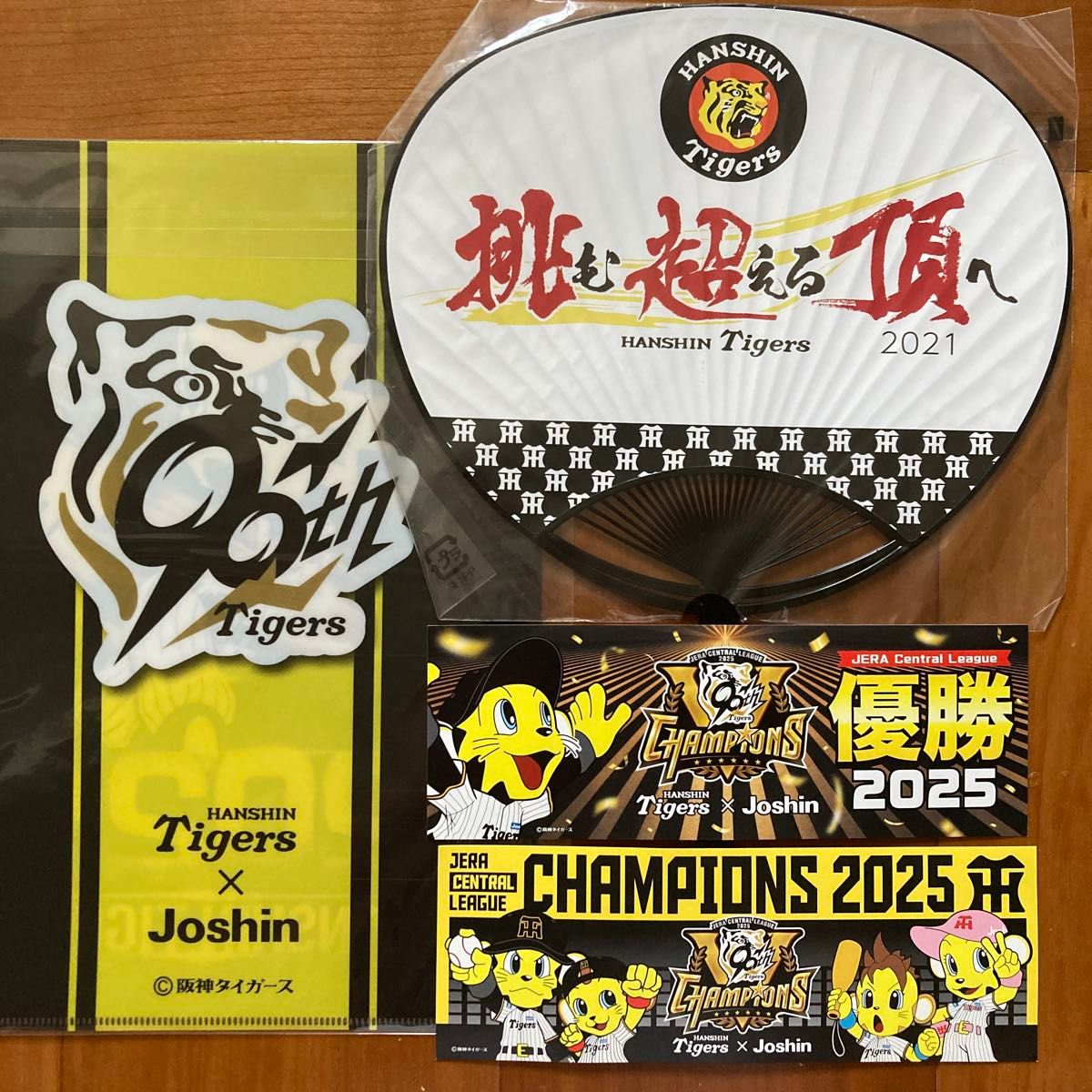 阪神タイガース 90周年 開幕意気込みクリアファイル｜Yahoo